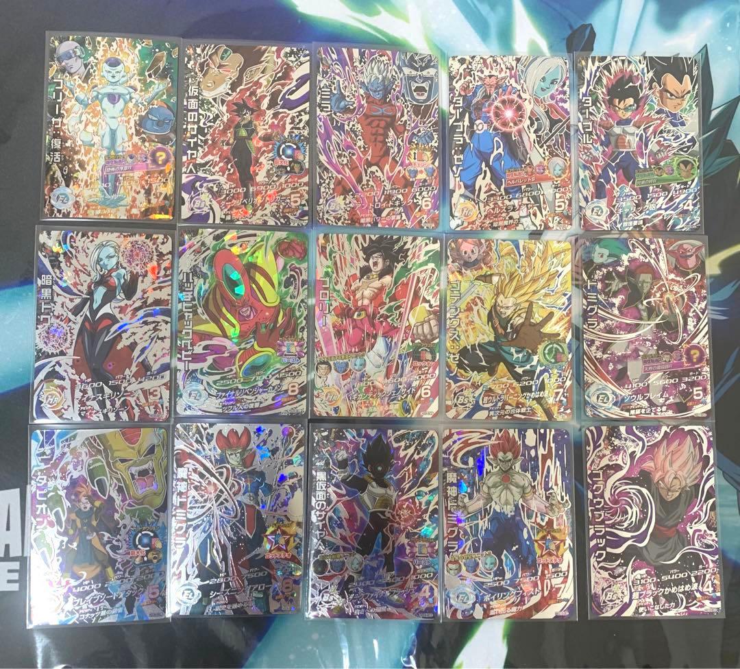 ドラゴンボールヒーローズ　HGD弾　SEC まとめ売り