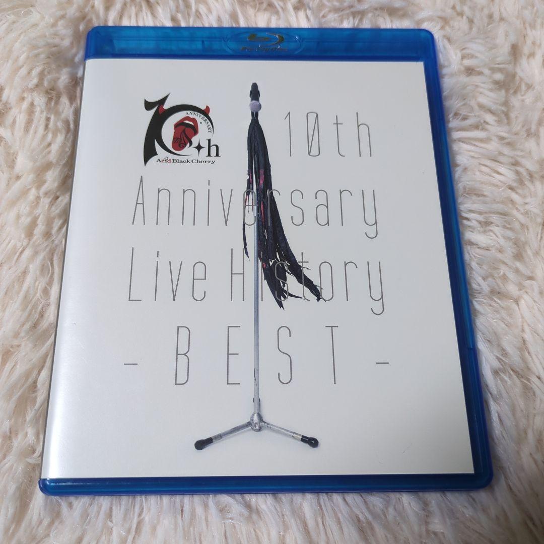 Acid Black Cherry/10th Anniversary Live…