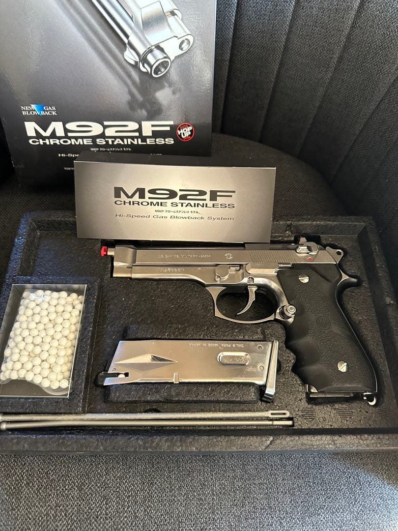 M92F クロームステンレス モデルガン