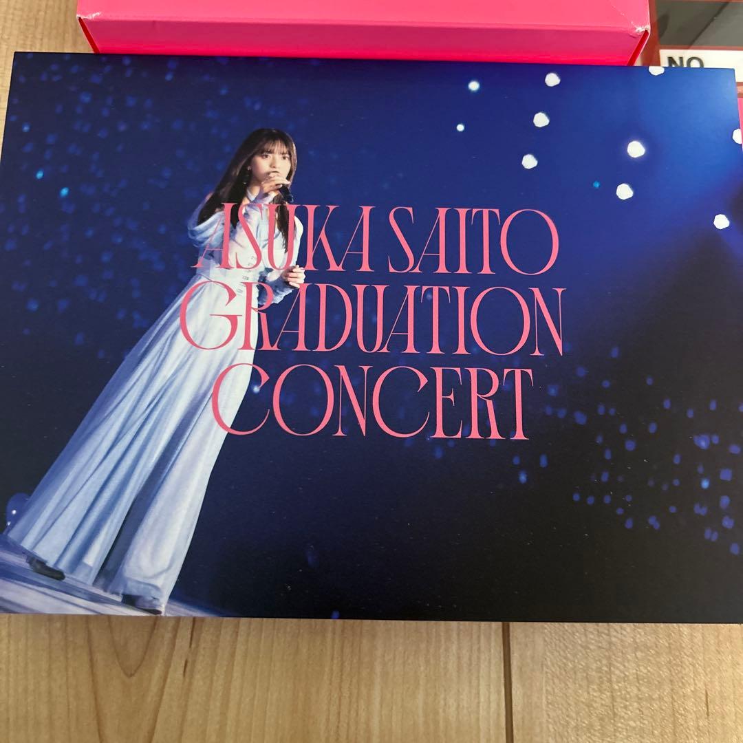 乃木坂46 齋藤飛鳥　卒業コンサート DVD5枚組