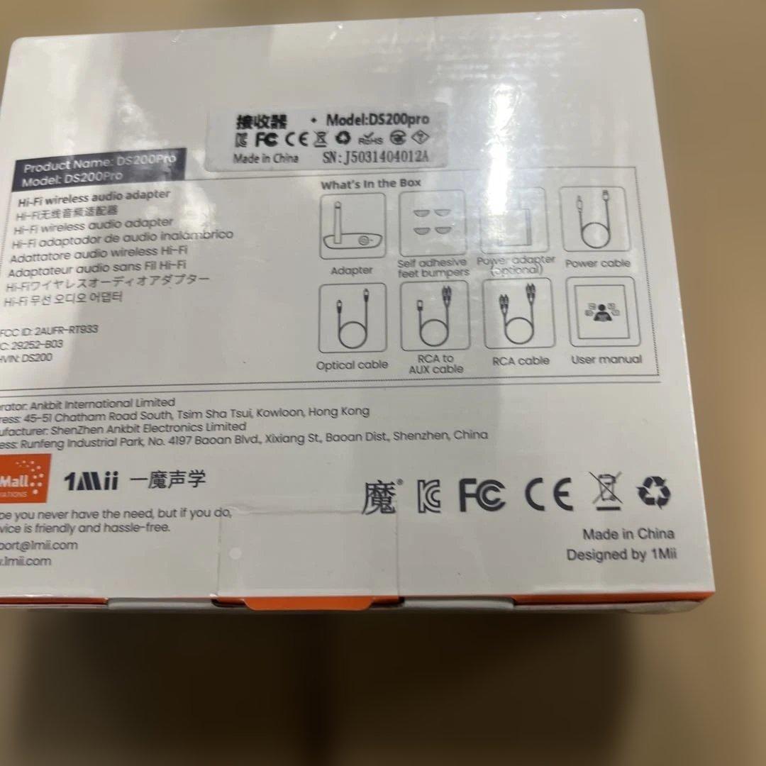 その他 1Mii DS200Pro Bluetooth DAC