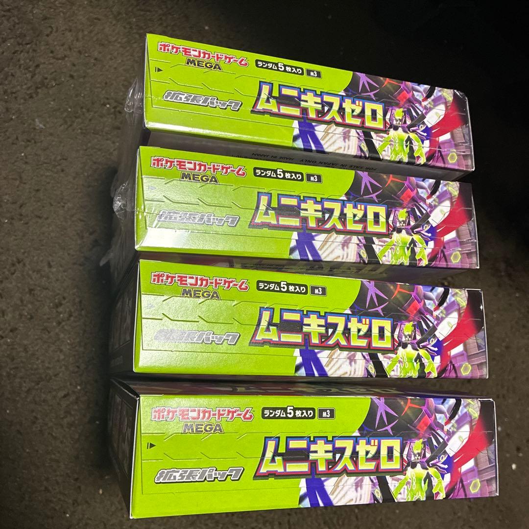 ポケモンカード メガエルレイドex スペシャルカードセット　ムニキスゼロ4box