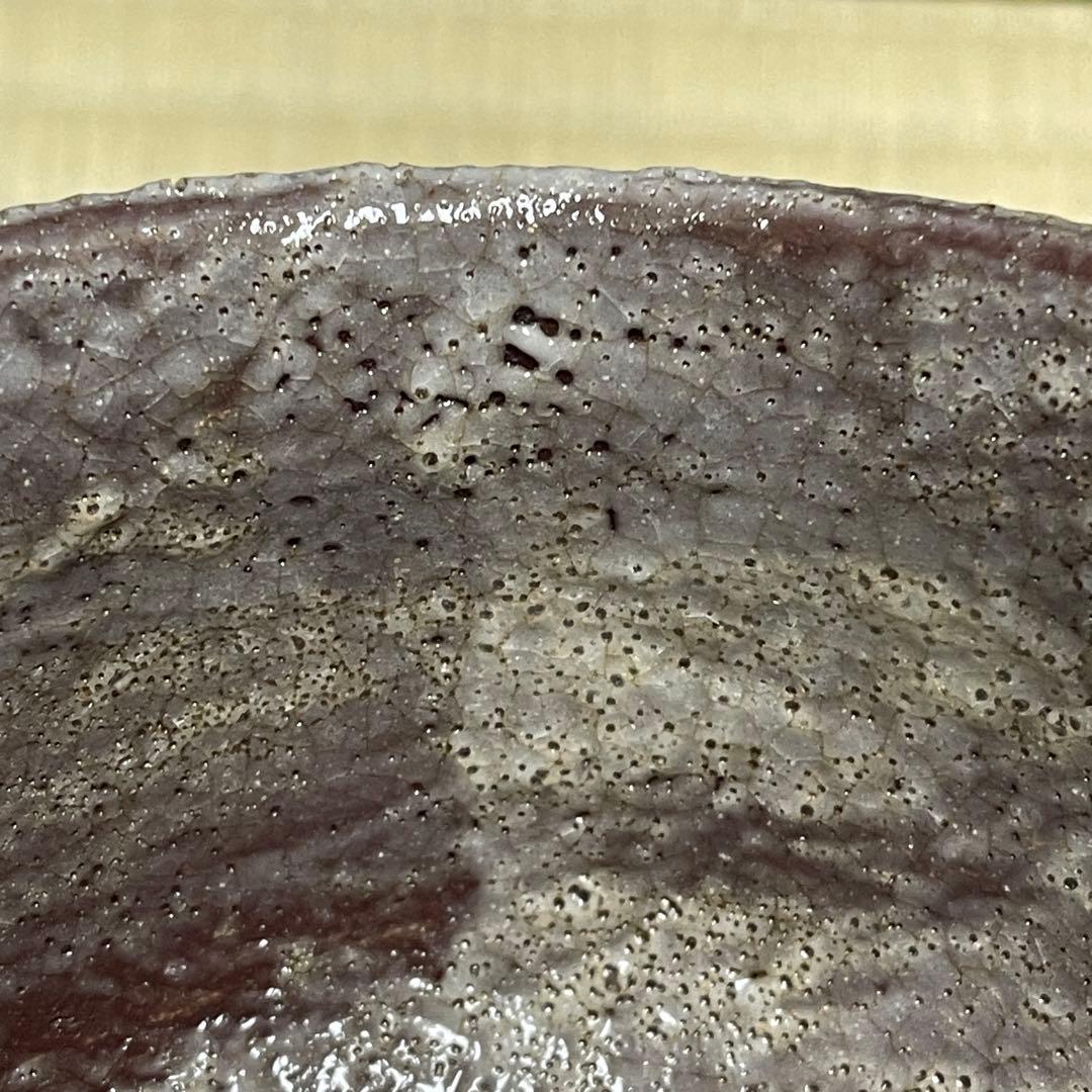 鼡志野焼 加実窯 茶碗 茶道具 骨董品 821