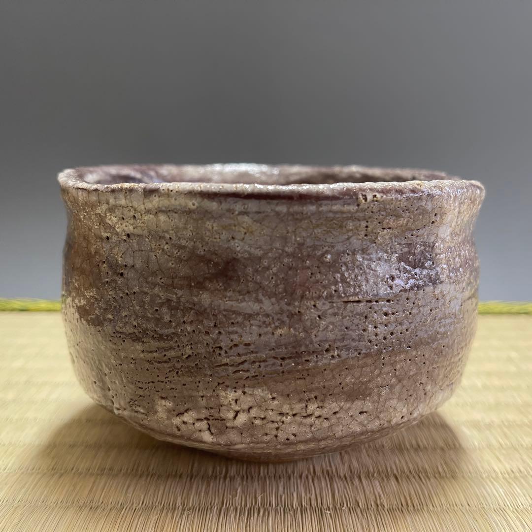 鼡志野焼 加実窯 茶碗 茶道具 骨董品 821