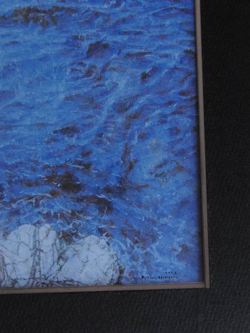 三原捷宏、【滄風】、希少な額装用画集より、新品額装付、状態良好