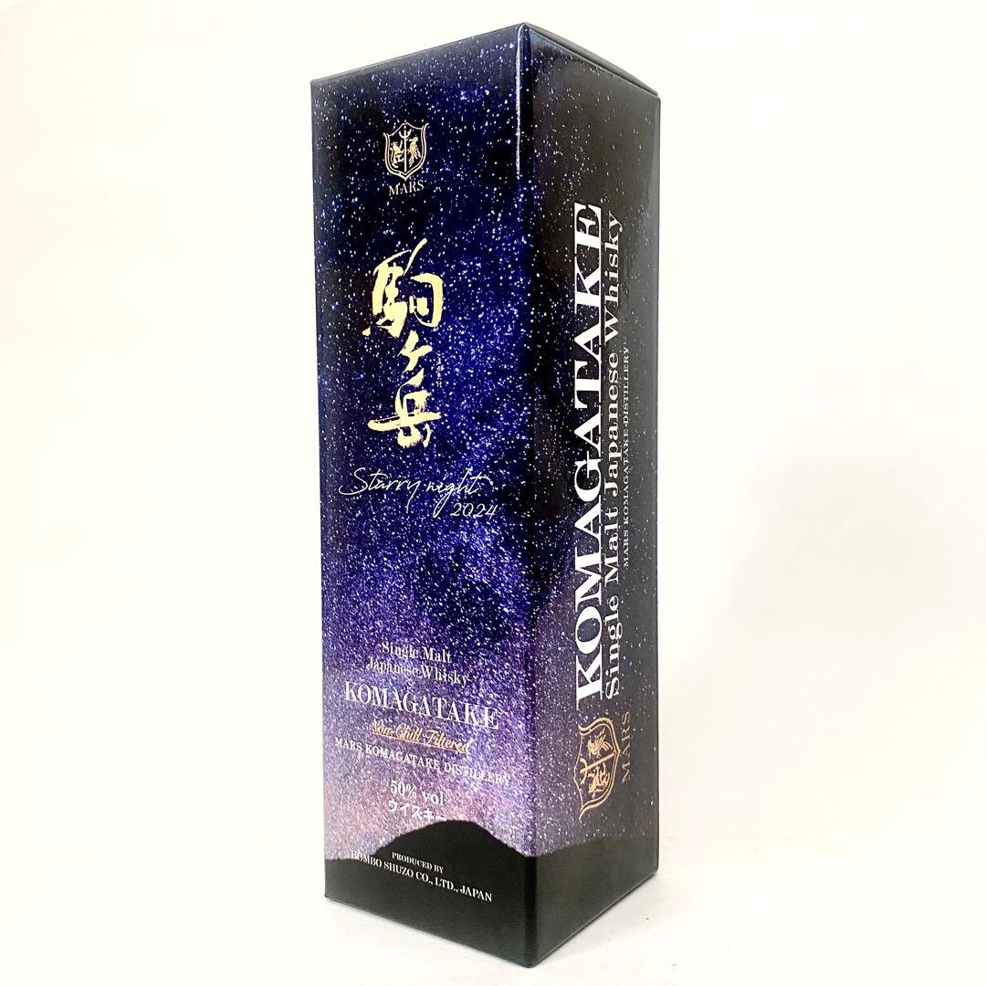 マルス シングルモルト駒ヶ岳 Starry Night 2024