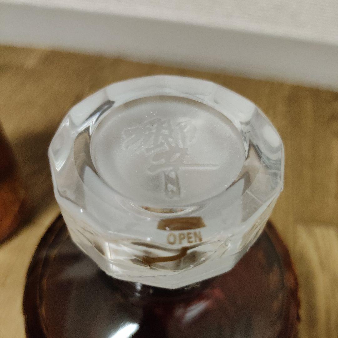 サントリー ウイスキー 響12年 700ml 終売品 箱無し