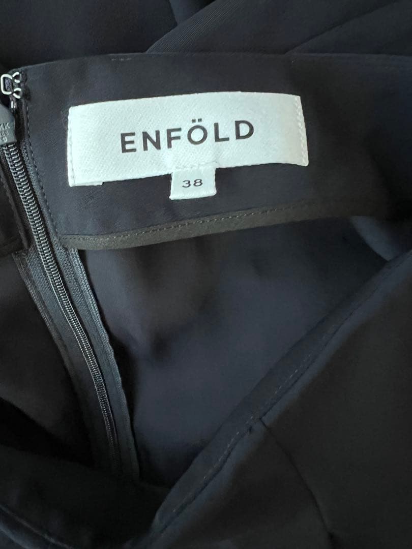 ENFOLD ミリオーネ クロップド バルーンパンツ ※カラーはネイビー