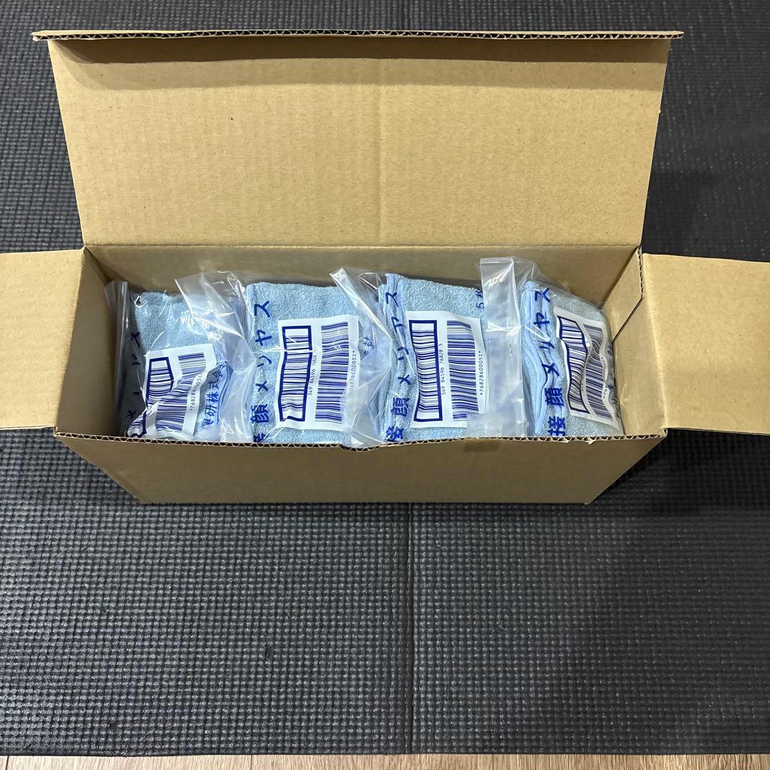 興研　防塵マスク用交換接顔メリヤスPタイプ(100枚入)