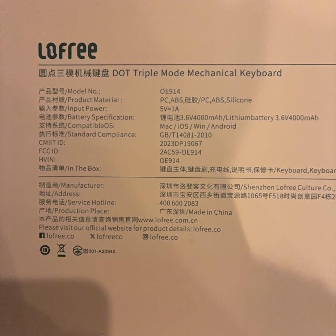 LOFREE DOT Foundation メカニカルキーボード　ピンク