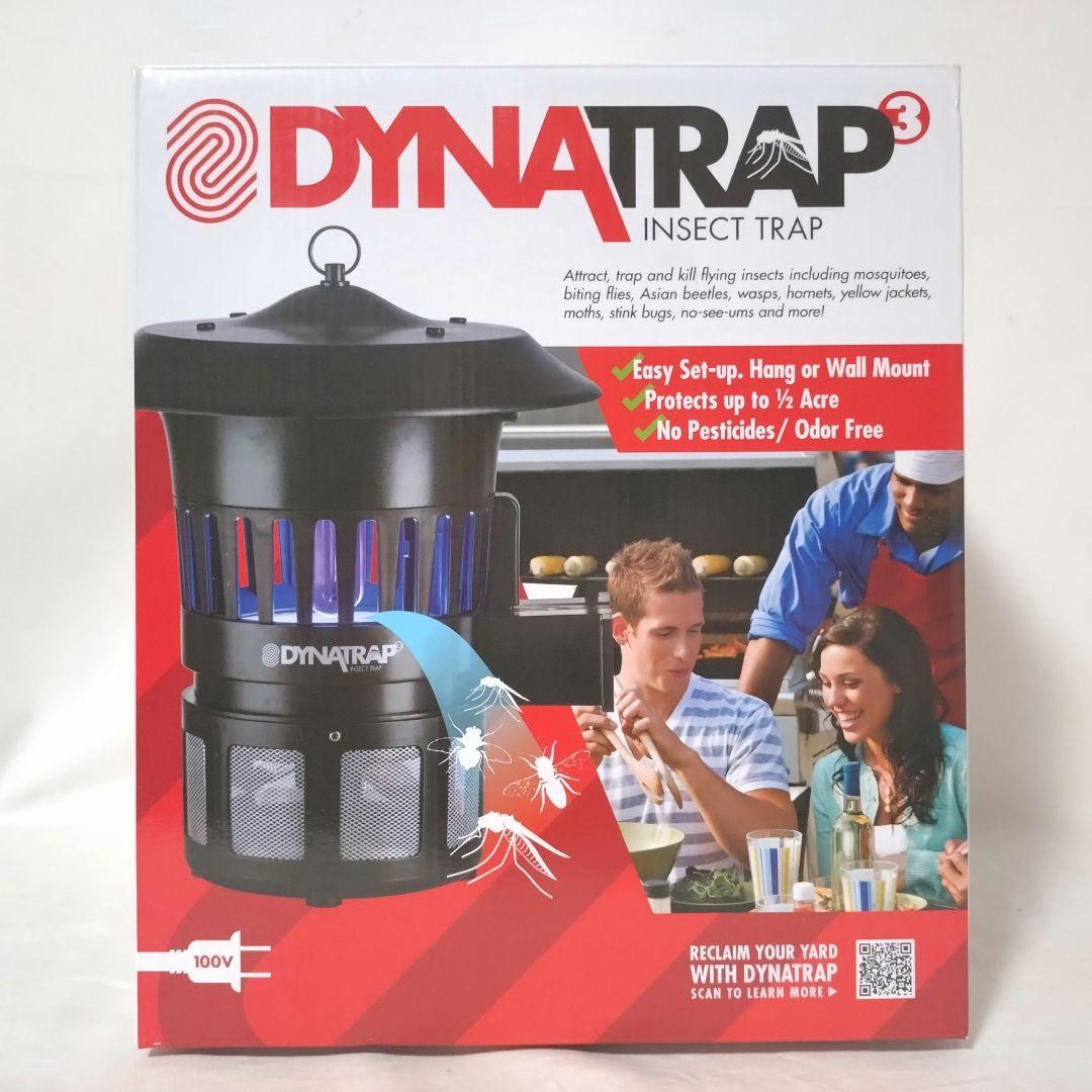 未使用品　DYNATRAP　蚊取り器　屋外用　キャンプ　アウトドア　虫除け