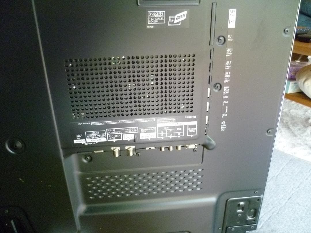 くぼたつひこPanasonic 4K58型 TH-58AX800F TU-