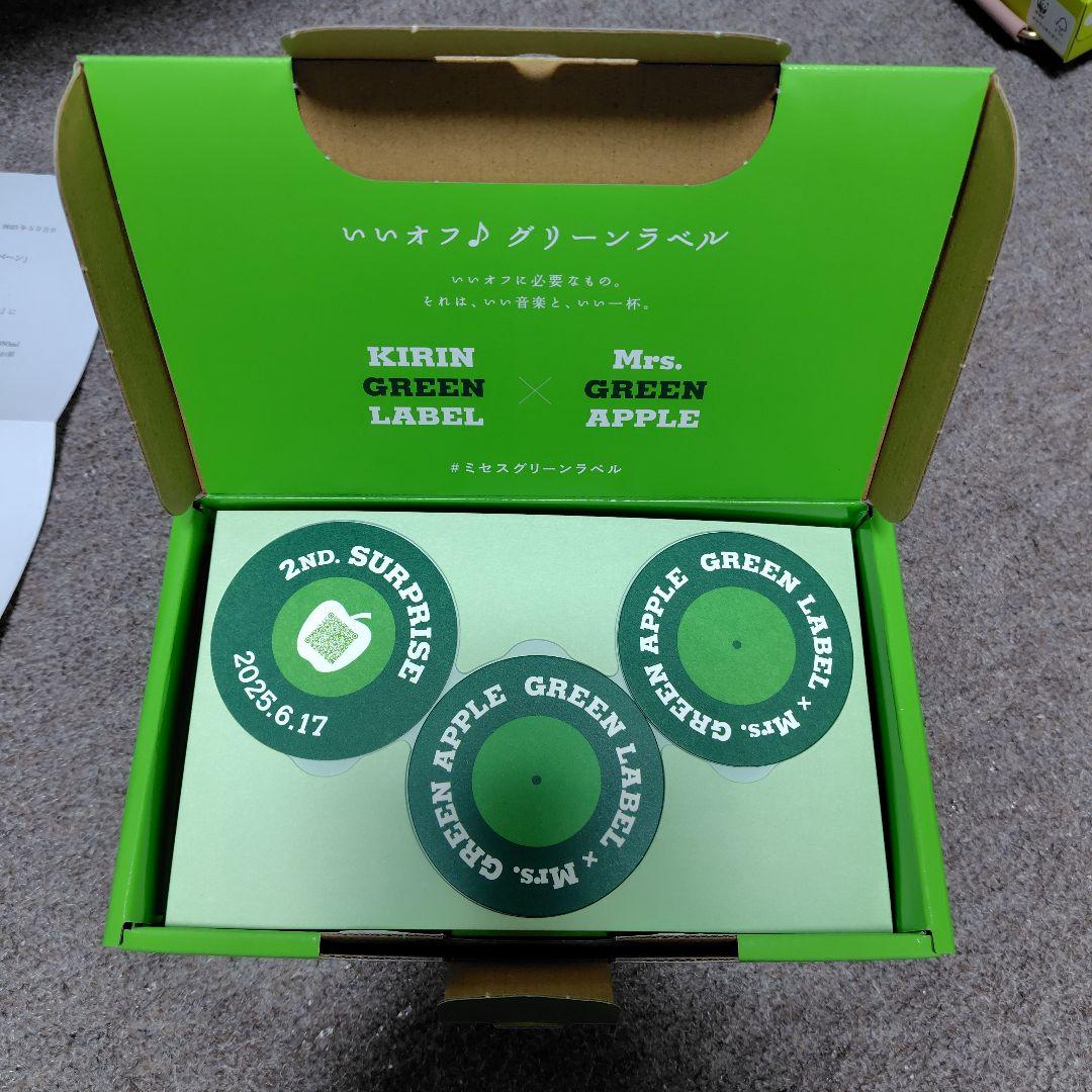 Mrs. GREEN APPLE サプライズボックス　グラス　コースター