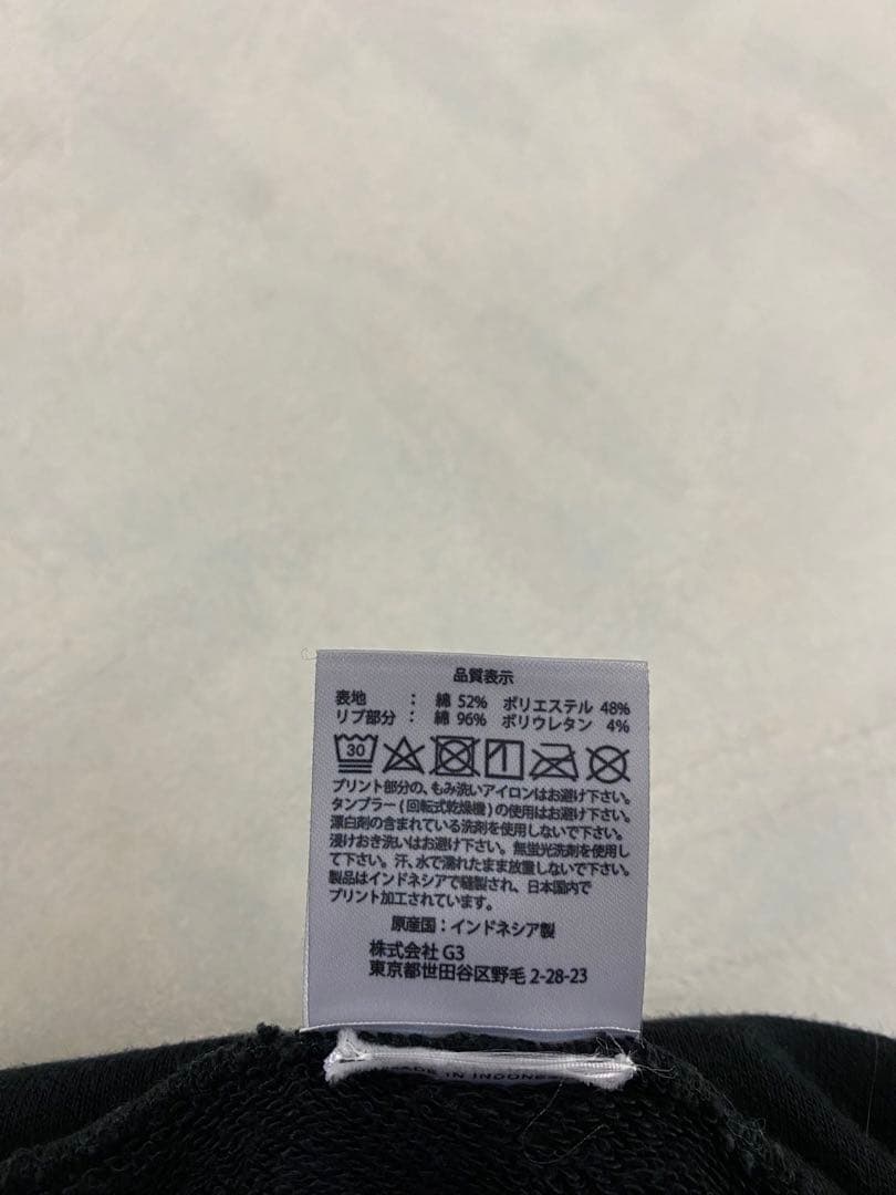 安室奈美恵 JUST21 パーカー サイズM 山下智久 山P Hoodie