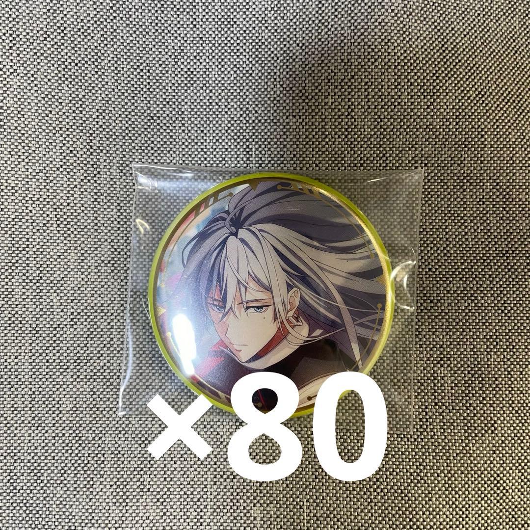 【最終値下げ】アイナナ 千 記念日2022 缶バッジ 80個