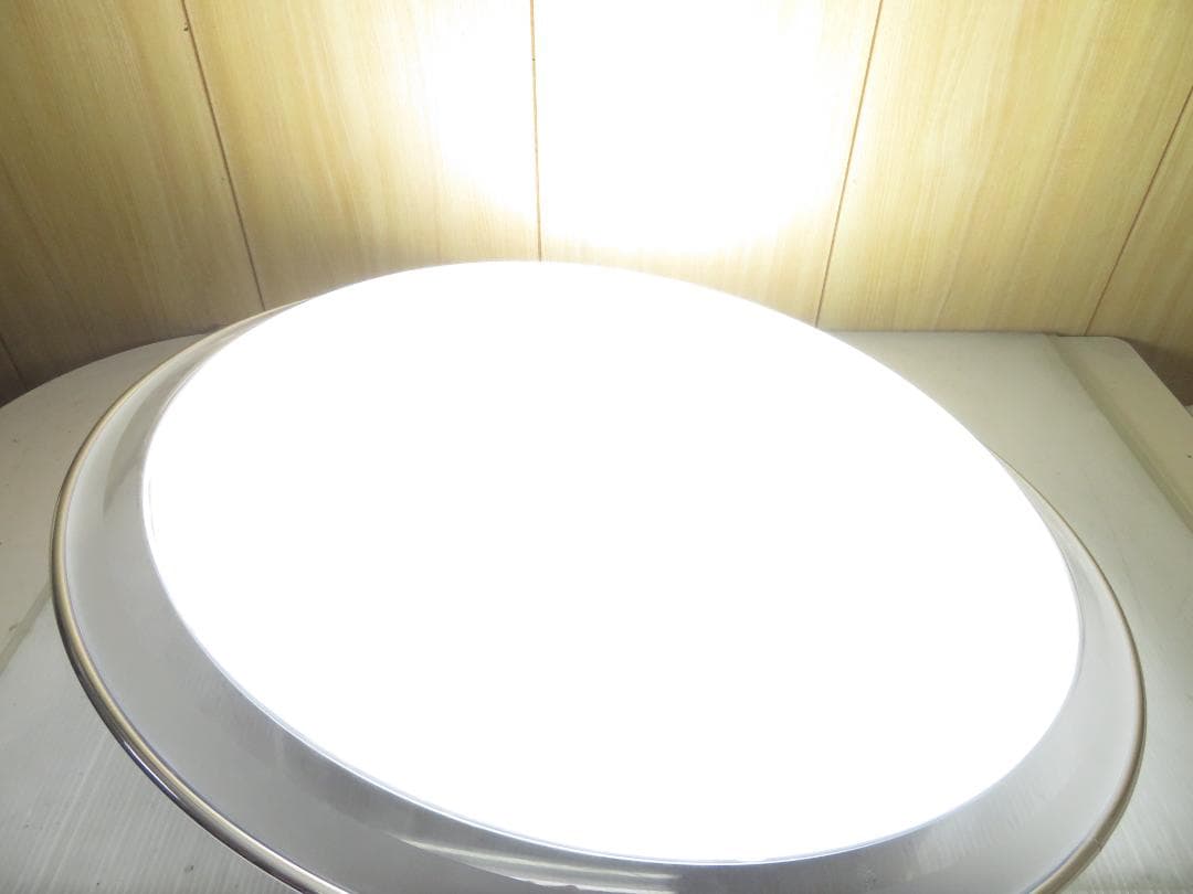 日立 2019年製 LEDシーリングライト 照明 20畳用 調光 調色