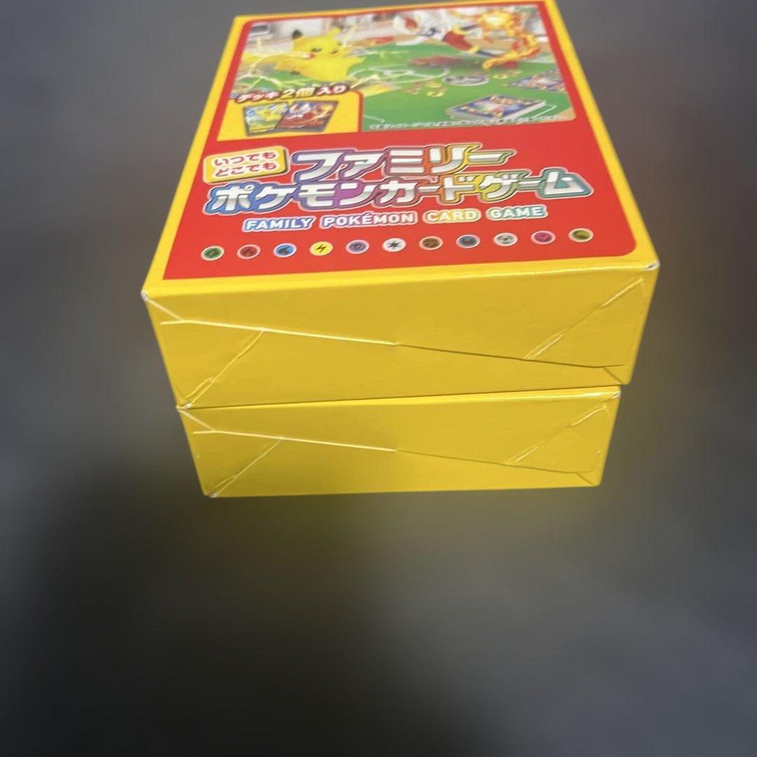 ファミリー ポケモンカードゲーム Vスタートデッキ