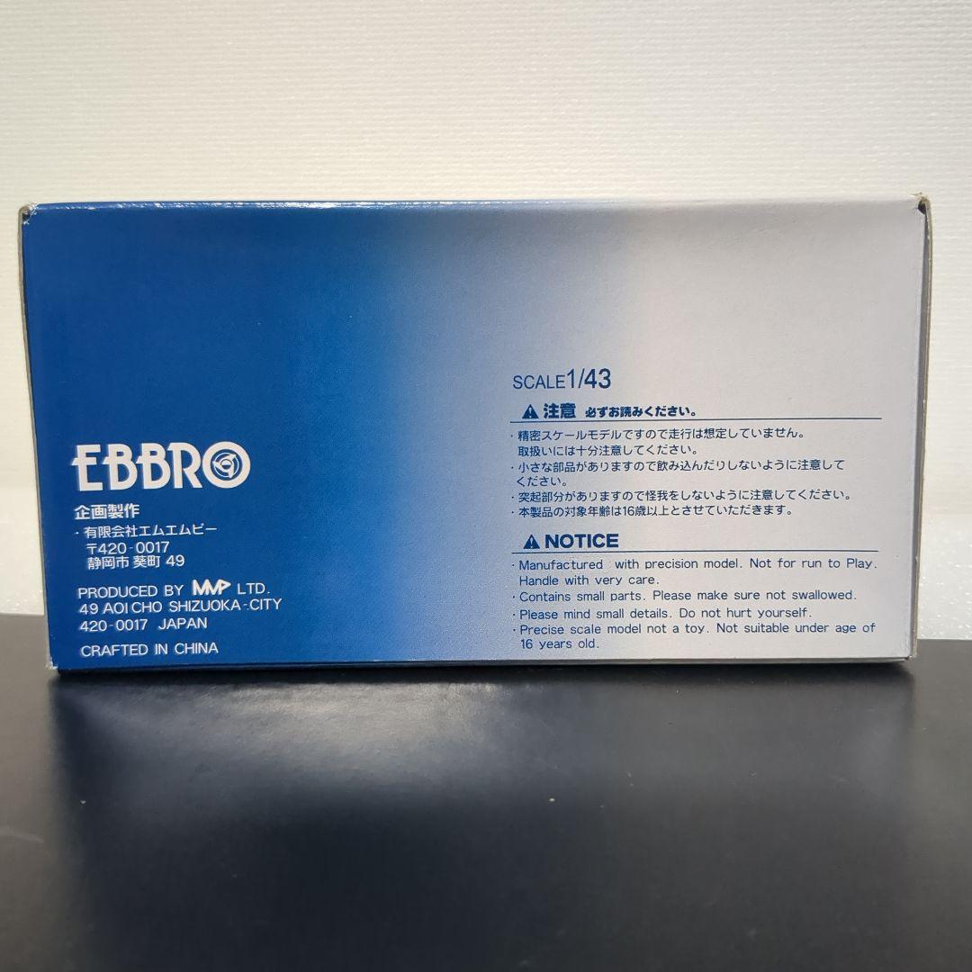 希少 エブロ エッソウルトラフロースープラ 2002 ESSO SUPRA