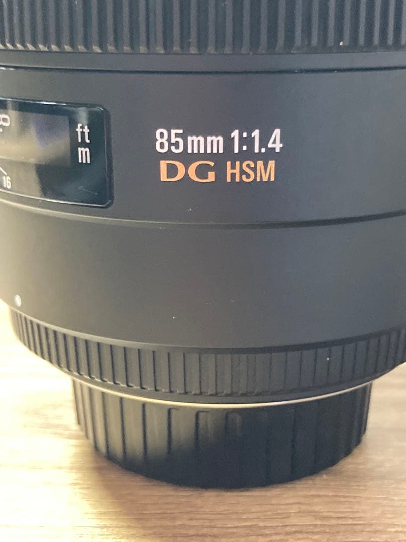 SIGMA シグマ 85mm F1.4 DG HSM ニコンFマウント