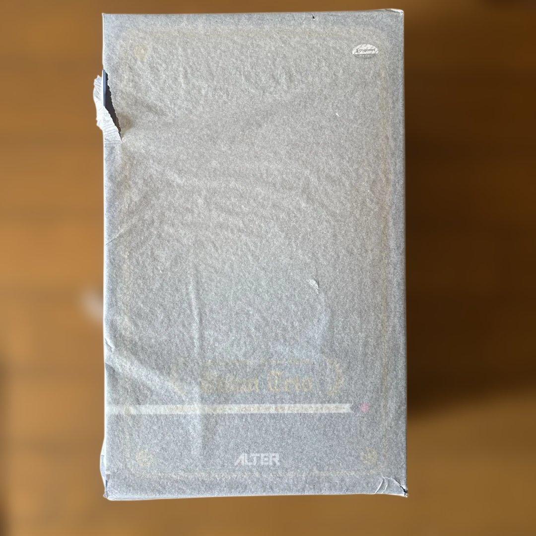 ウマ娘 プリティーダービー [ビヨンド・ザ・ホライズン] トウカイテイオー