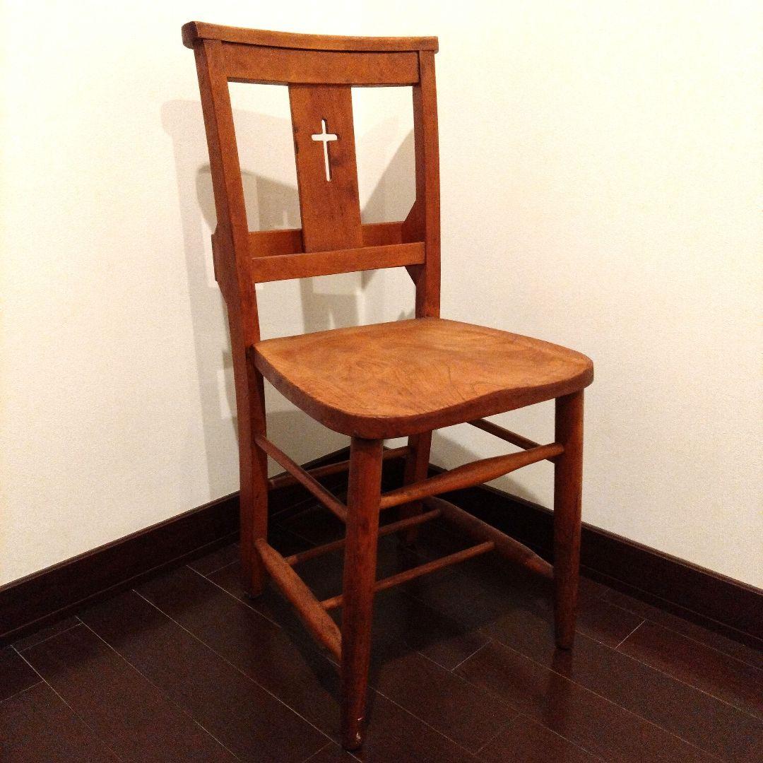 チャーチチェア 教会 いす 椅子 イギリスアンティーク アンティーク ビンテージ