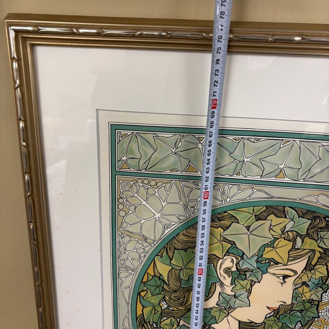 【o039】アルフォンス・ミュシャ 『アイビー』つた月桂樹1901年　1/300