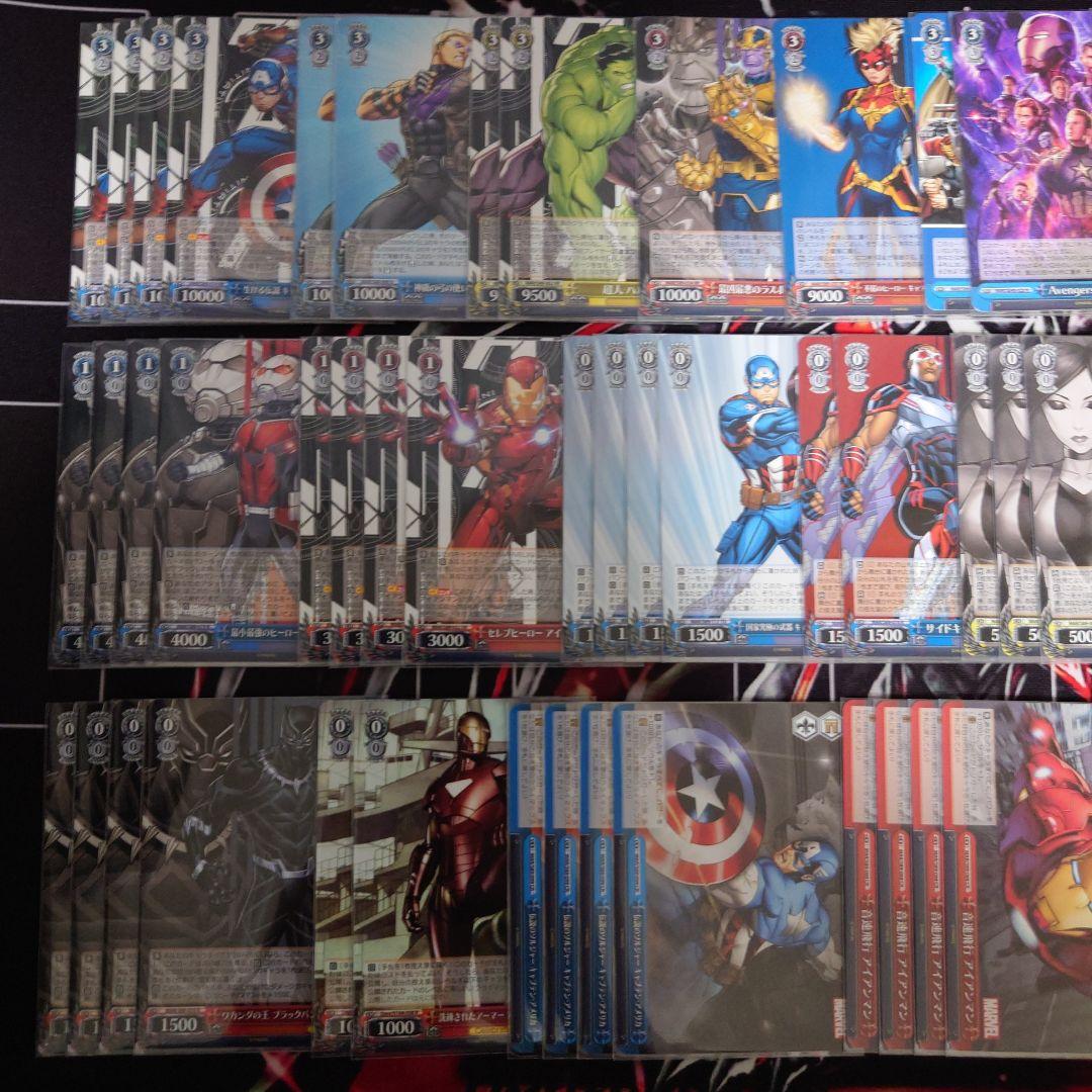 ヴァイスシュヴァルツ　MARVELデッキ　調整パーツ付き