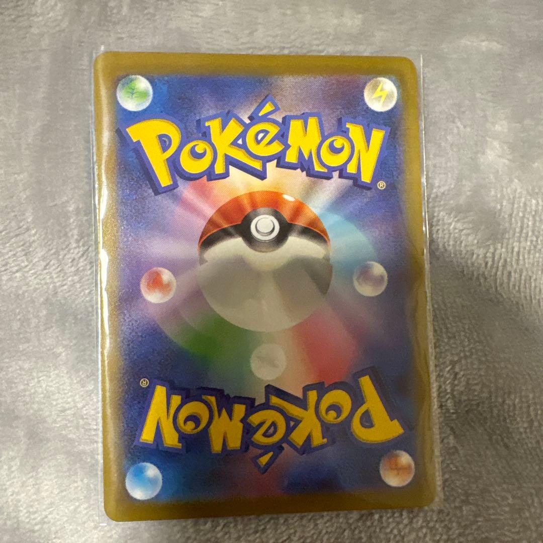 【またたび】リザードン&ヒスイゾロアークVSTARユニバース