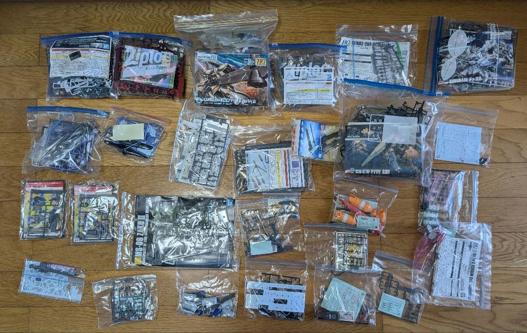 ガンプラ等プラモデル類 未使用パーツ・余剰パーツ ジャンクパーツ まとめ売りA