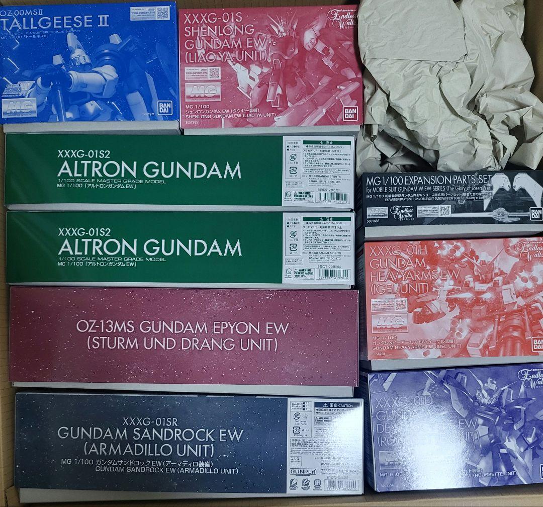 MG ガンプラ セット 敗者達の栄光