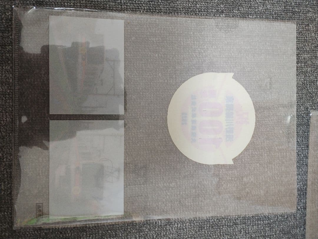 北陸鉄道クラウドファンディンググッズ クラファン