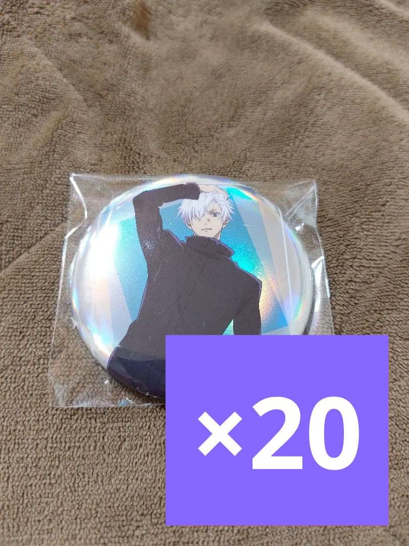 呪術廻戦 PLAZA rest ロフト 缶バッジ 缶バッチ 五条悟 渋谷事変