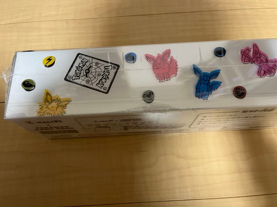 新品未開封 長場雄 YU NAGABA イーブイBOX