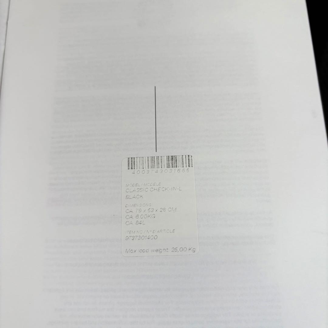 RIMOWA CLASSIC CHECK IN L キャリーケース　ブラック