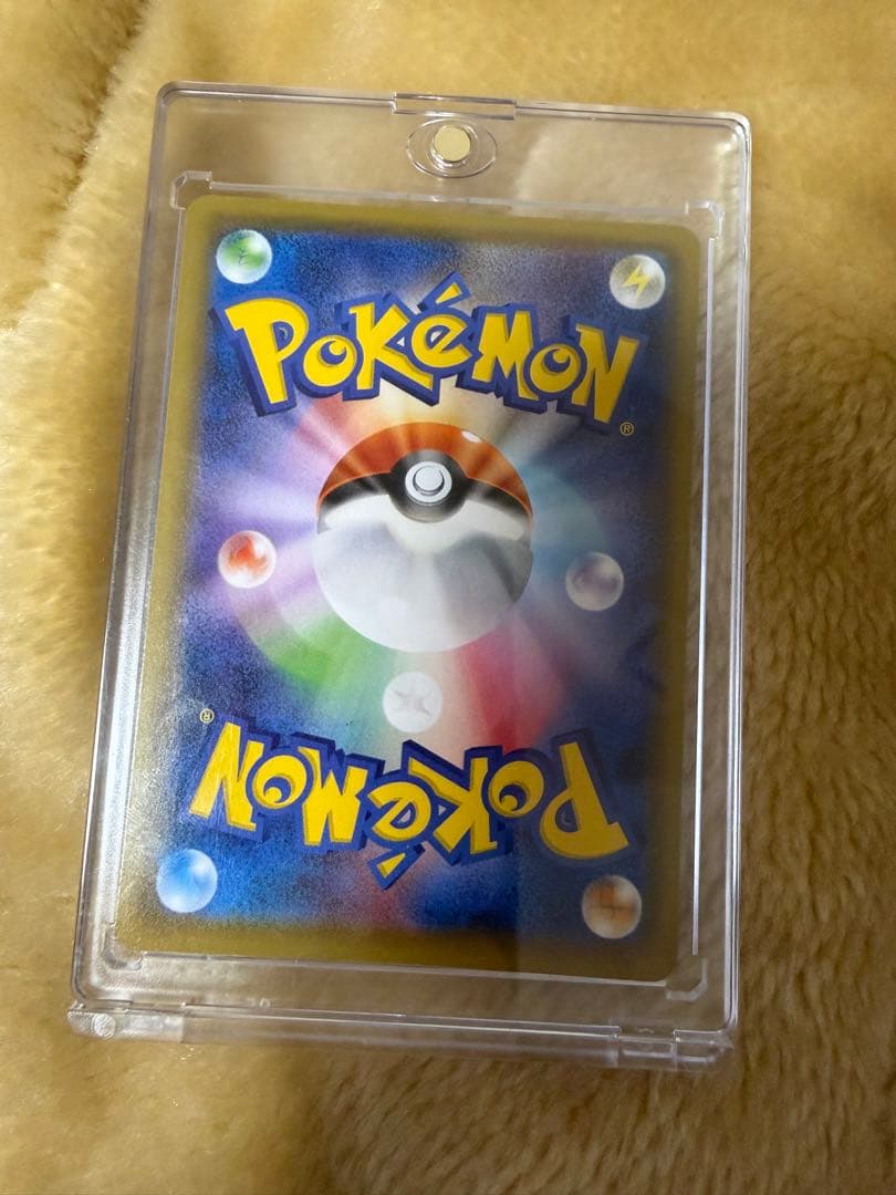 ポケモンカード　 こくばバドレックスVMAX HR SA