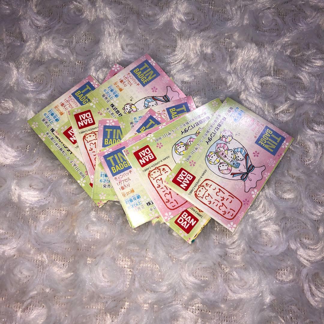 専用です！にゃんにゃんにゃんこ\"'