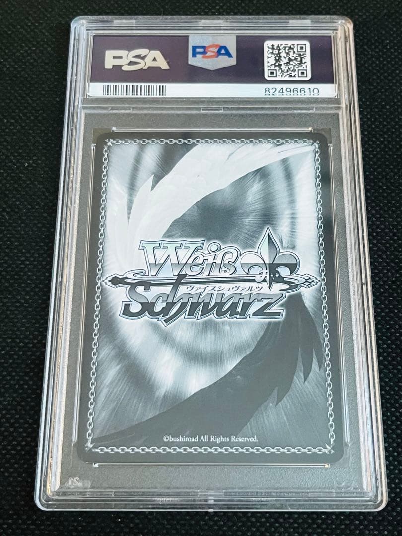 PSA10 ヴァイスシュヴァルツ D.C.~ダ・カーポ~ 諳子 SP サイン