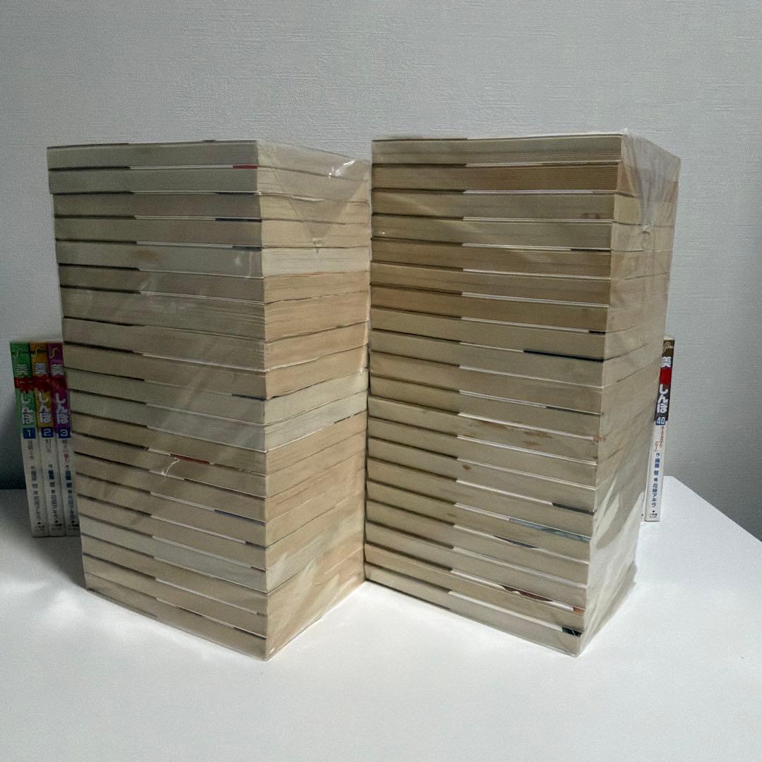 美味しんぼ全111巻 全巻セット