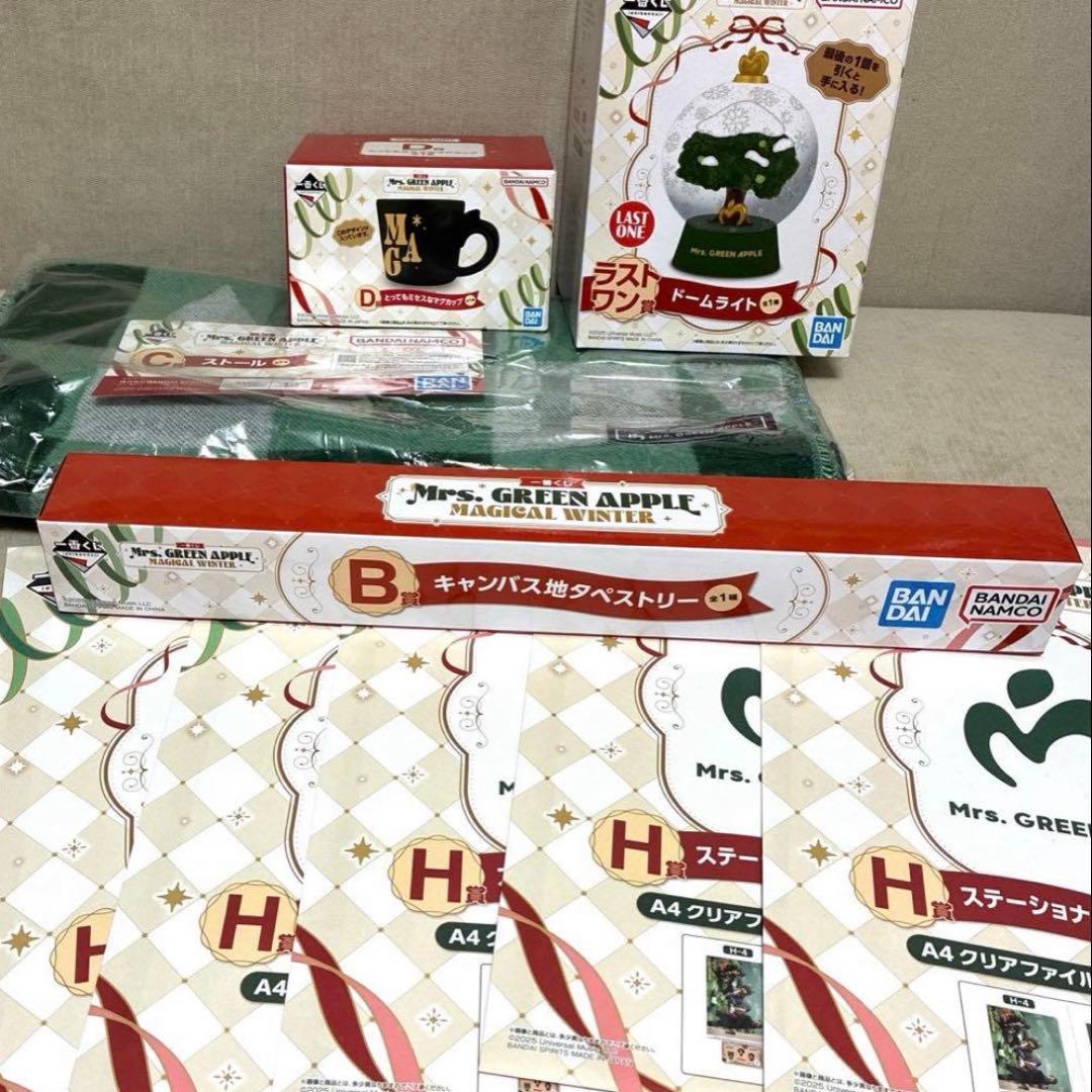 ひ*︎様 【新春特価】Mrs. GREEN APPLE A 賞B賞 C賞D賞H賞