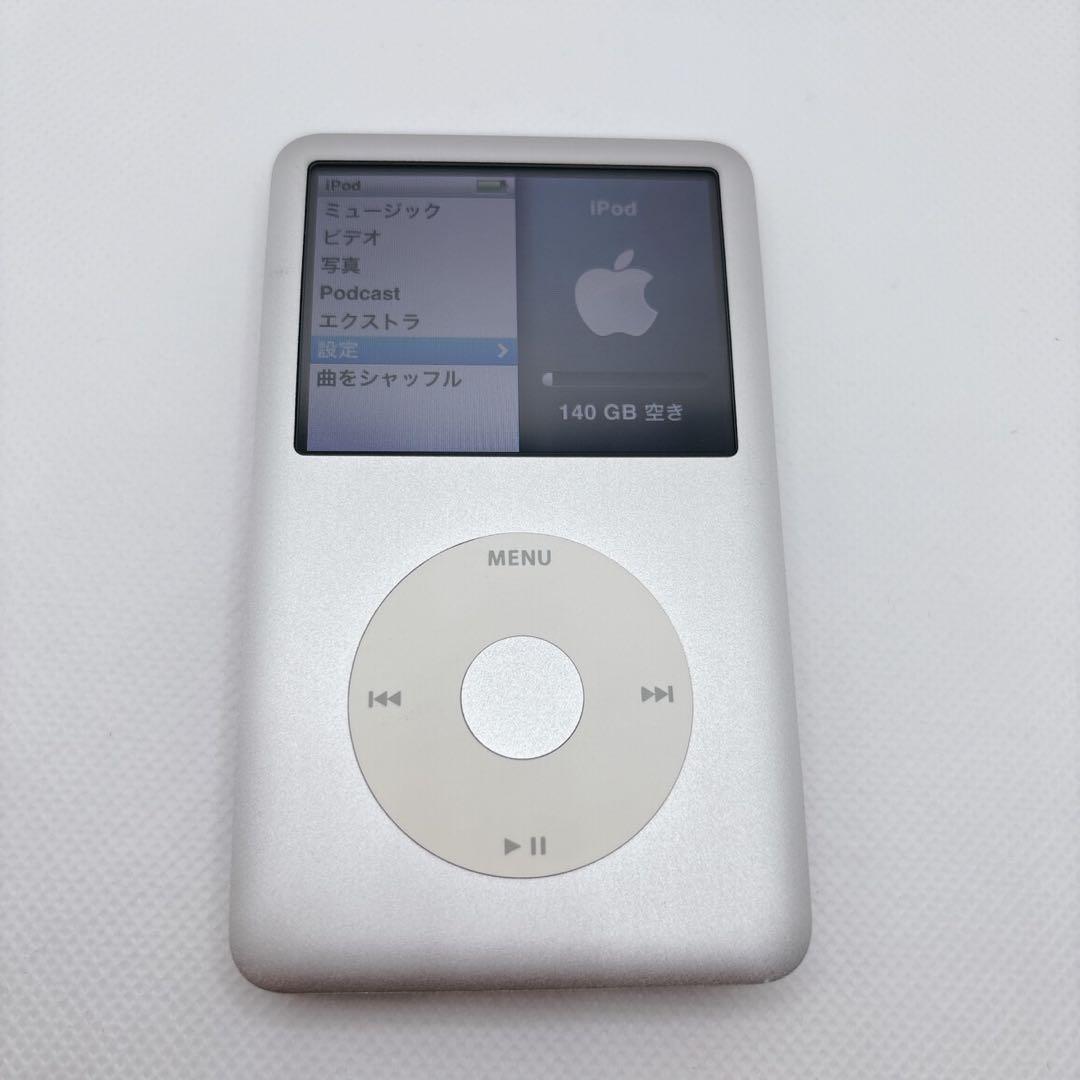 希少　iPod classic 160GB MC293J A1238 シルバー