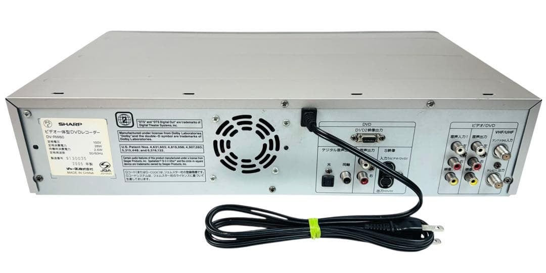 SHARP ダビング機能搭載 VHS一体型 DVDレコーダー DV-RW60