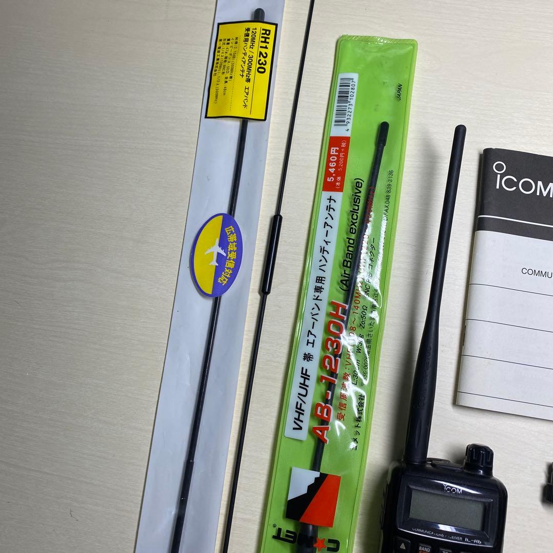 ち*だ様 動作確認済み icom ic-r6 アンテナ SMA→BNC変換コネク