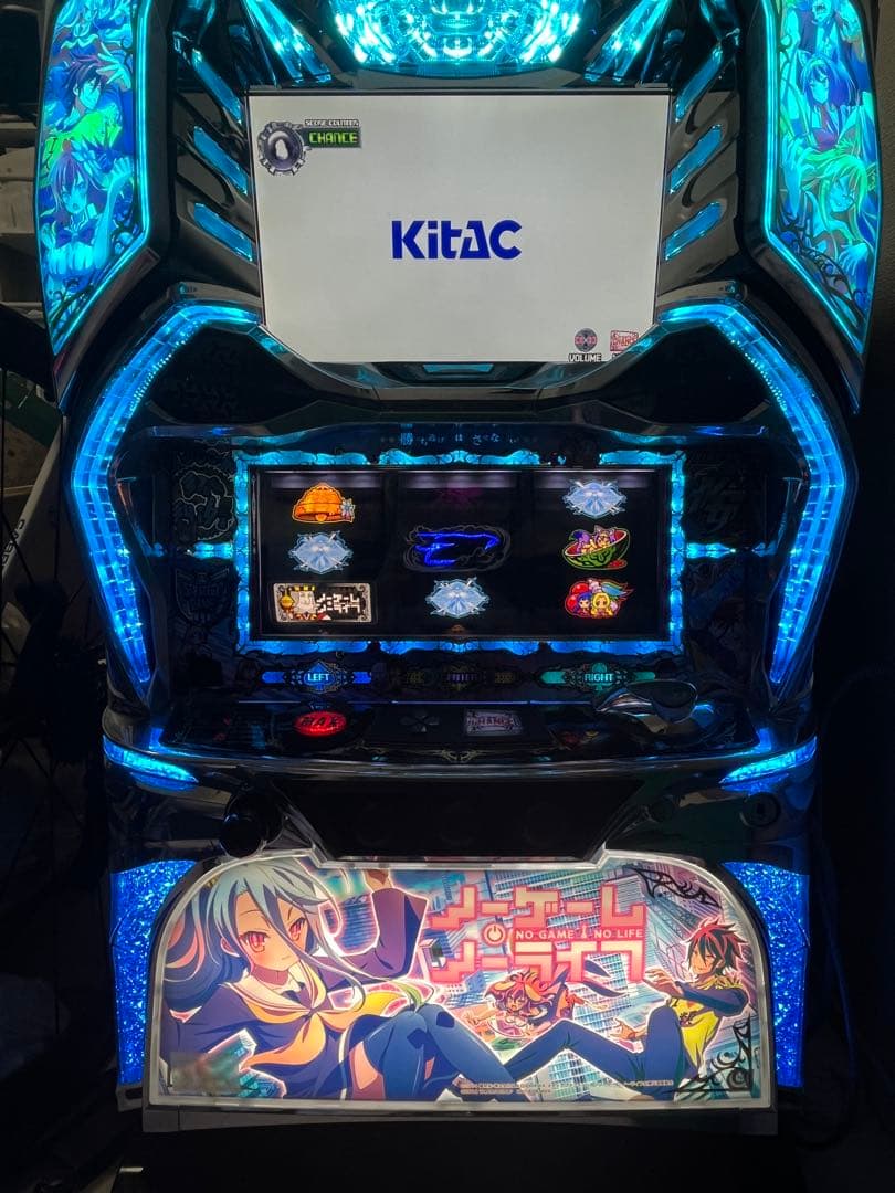 ノーゲームノーライフ　スロット実機　不要機