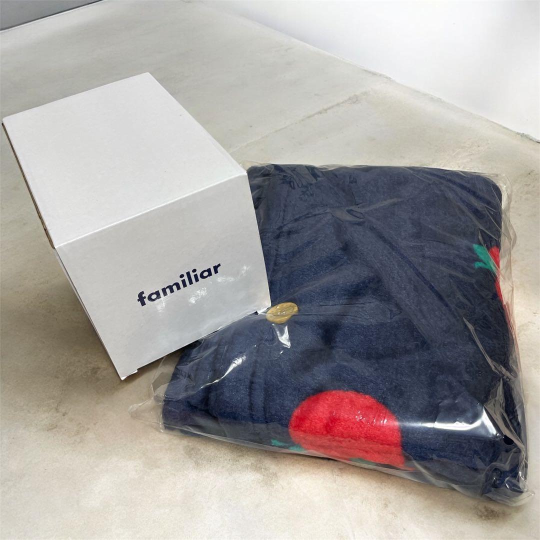 【ファミリア】ブランケット&タンブラー