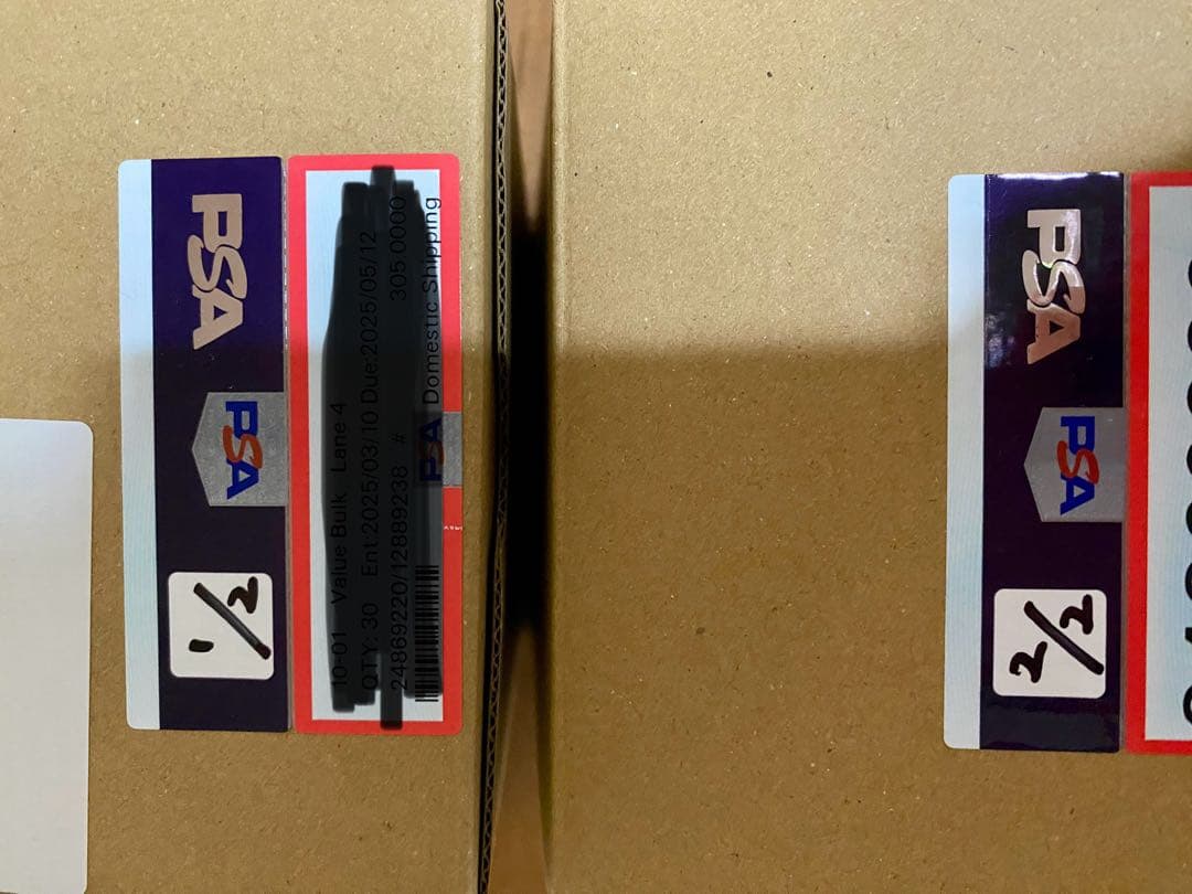 PSA10 リーリエのアブリボン 24連番