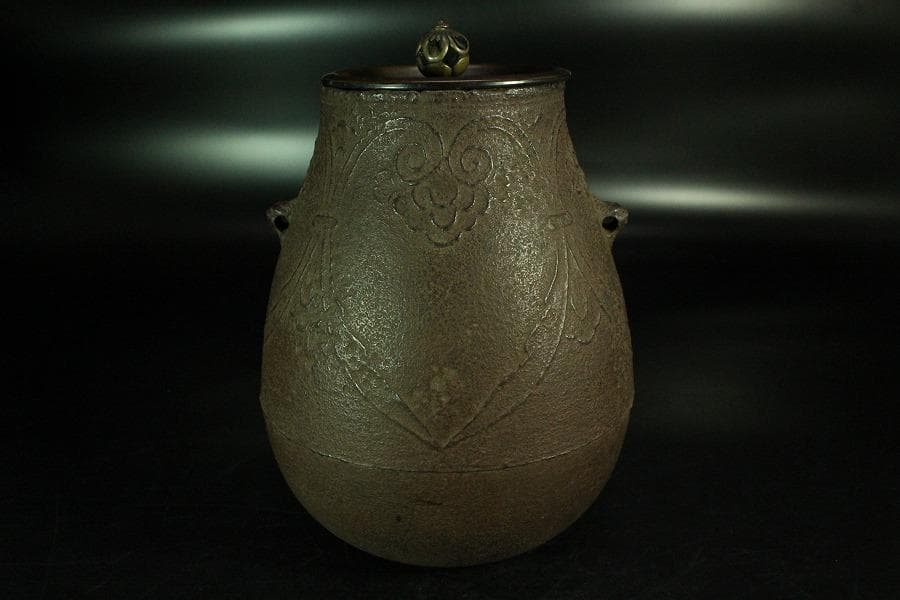 茶道具 饕餮紋 釜 古作 時代物(K-A822)
