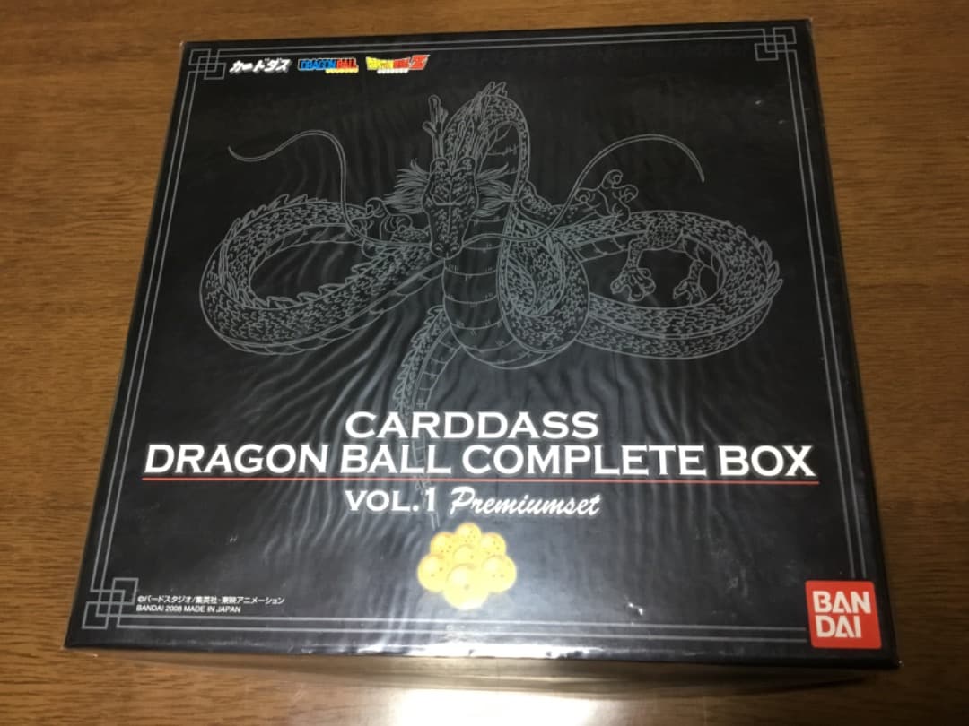 新品未開封　2008 カードダスドラゴンボール　コンプリートボックス　VOL.1