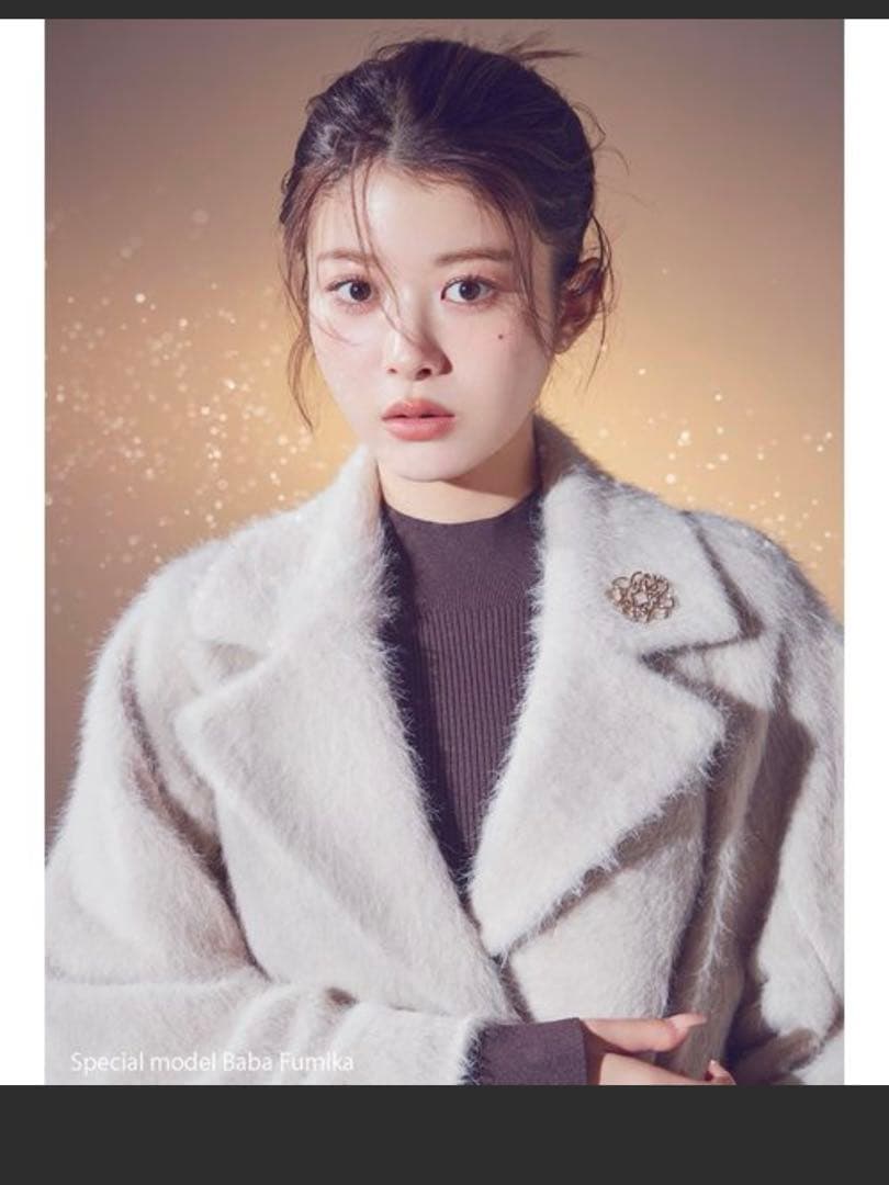 SNIDEL ブローチ付きシャギーロングコート　ライトベージュ