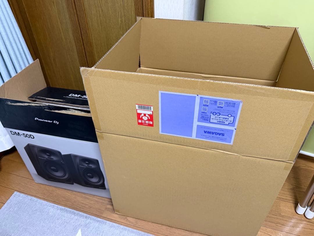 Pioneer DJ DM-50D ペア　モニタースピーカー