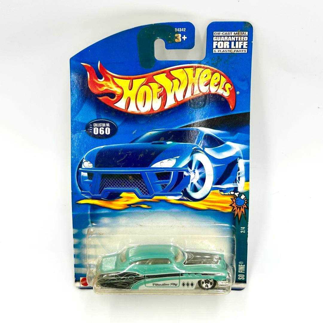 【未開封品】Hot WHeels ミニカー セット 19台